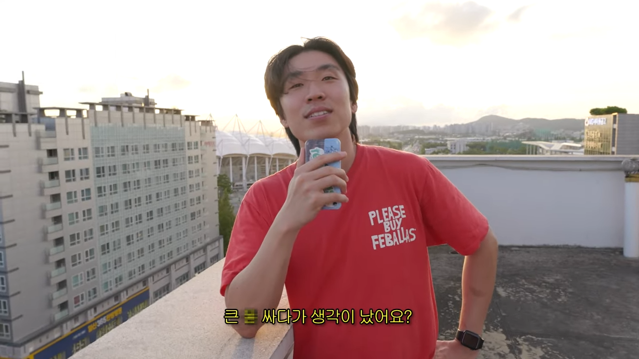 '회사 안 다니는' 30대 청년들, 유쾌한 반란 해봐야죠. [월데이 프로젝트] EP.00 0-52 screenshot.png