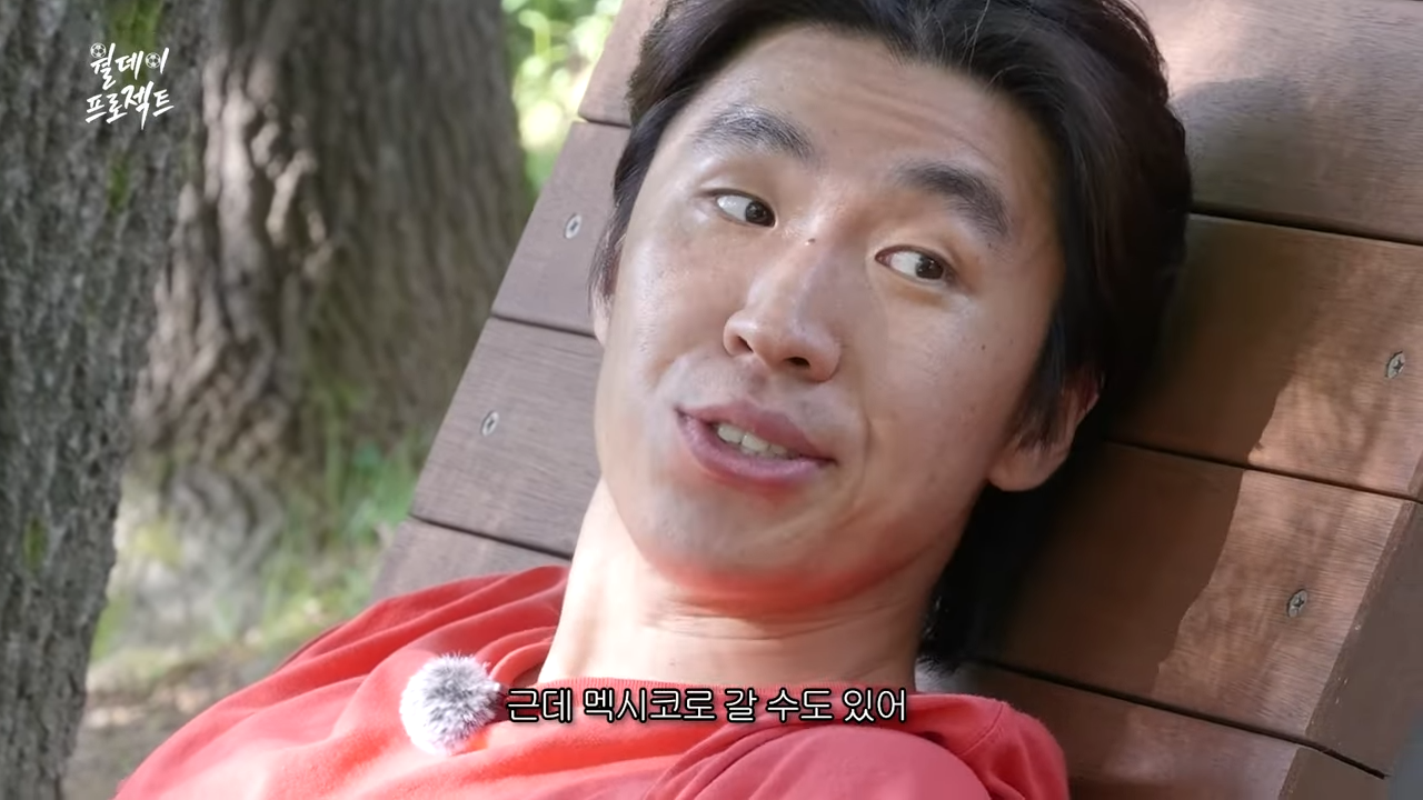 '회사 안 다니는' 30대 청년들, 유쾌한 반란 해봐야죠. [월데이 프로젝트] EP.00 3-19 screenshot.png