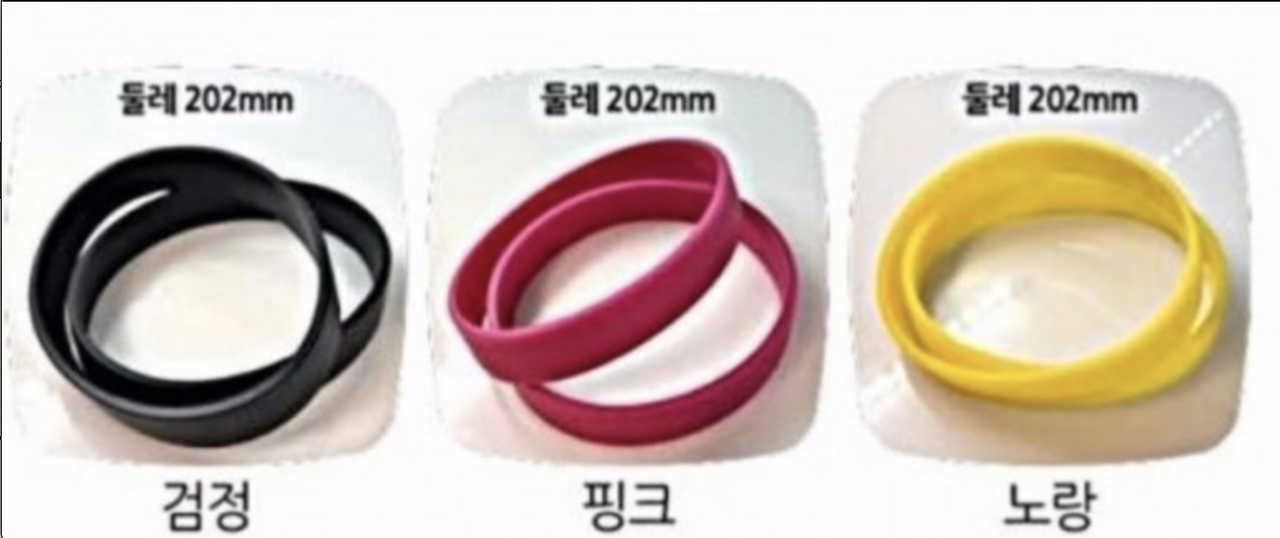 스크린샷 2020-08-05 오후 2.00.23.png