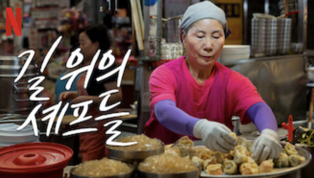 스크린샷 2020-10-05 오전 1.08.55.png