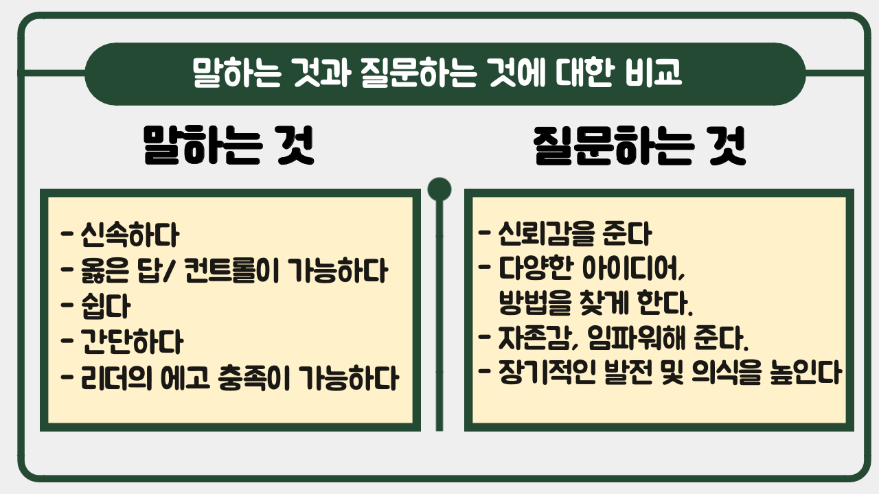 KakaoTalk_20220411_000117788.png