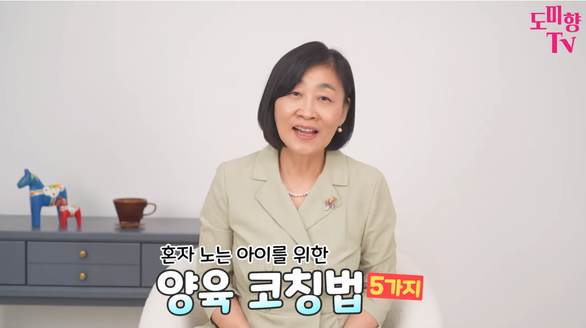 스크린샷 2023-06-27 101011.png