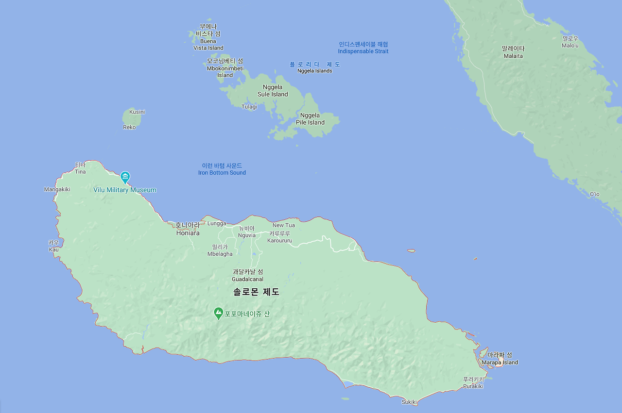 과달카날 섬.png