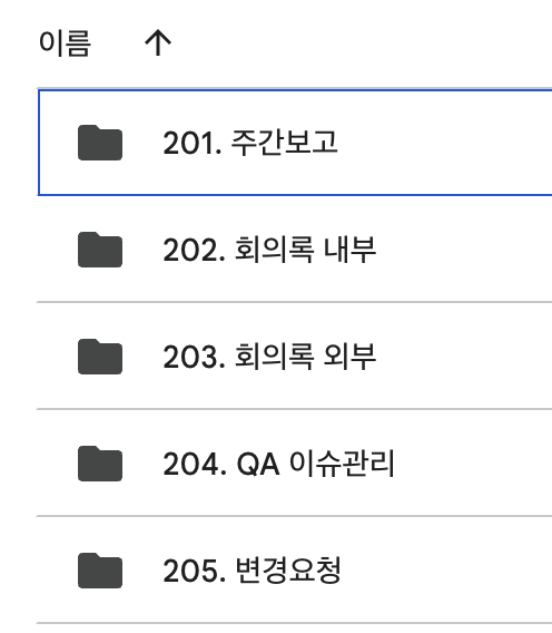 스크린샷 2025-09-28 오후 10.24.37.png