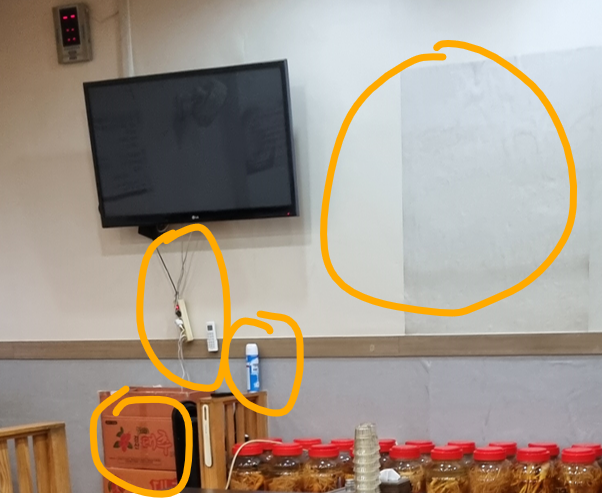 화면 캡처 2024-03-30 171219.png