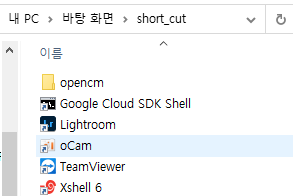 주석 2020-08-09 234310.png