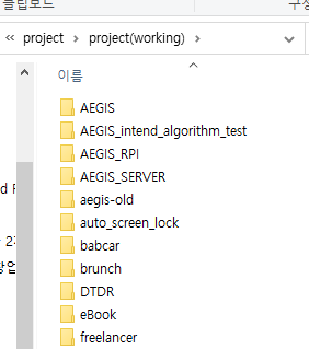 주석 2020-08-09 234155.png