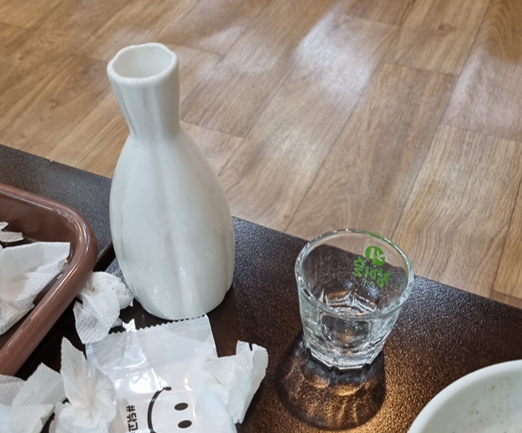 화면 캡처 2024-03-30 165513.png