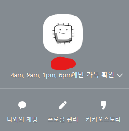 주석 2020-08-09 233408.png