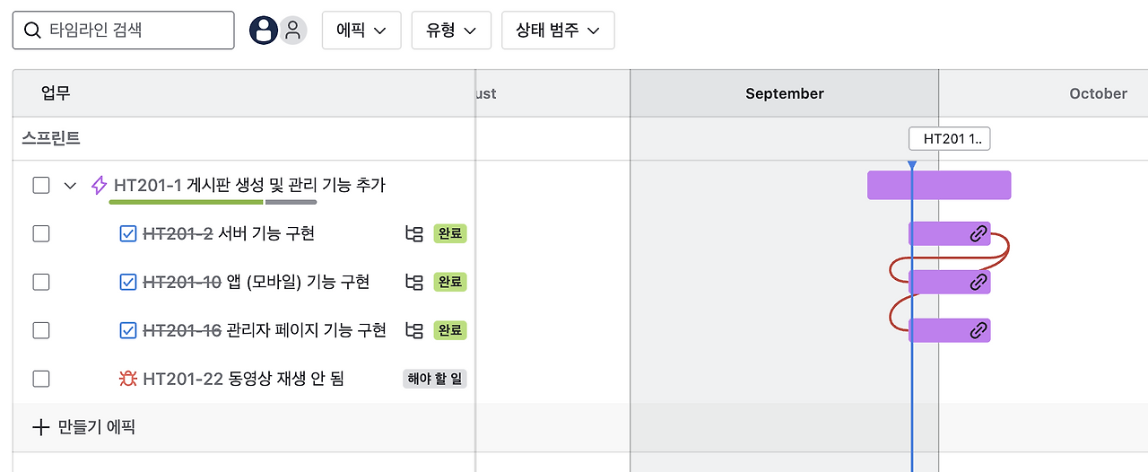 스크린샷 2025-09-28 오후 10.47.26.png