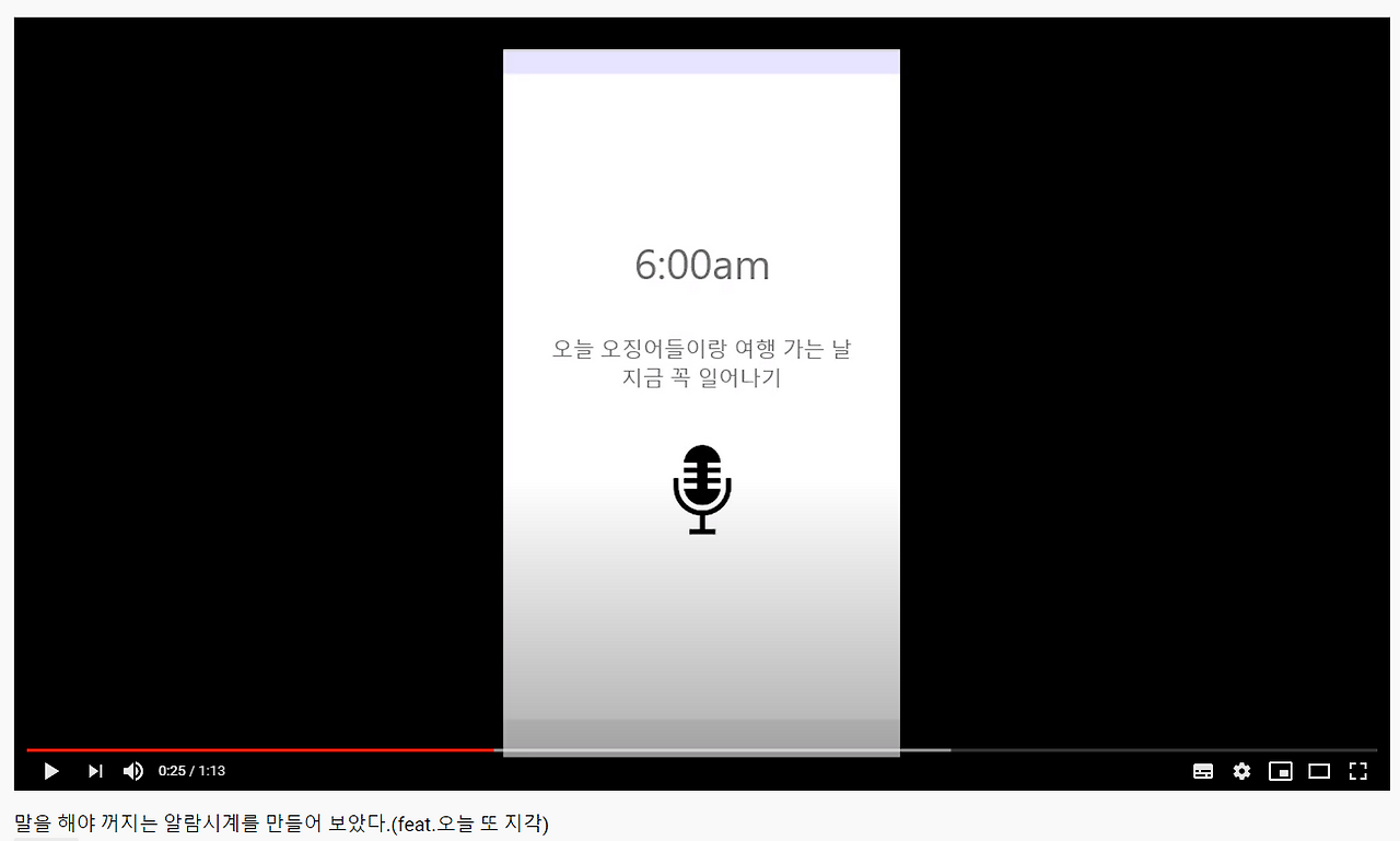 화면 캡처 2020-09-29 212107.png