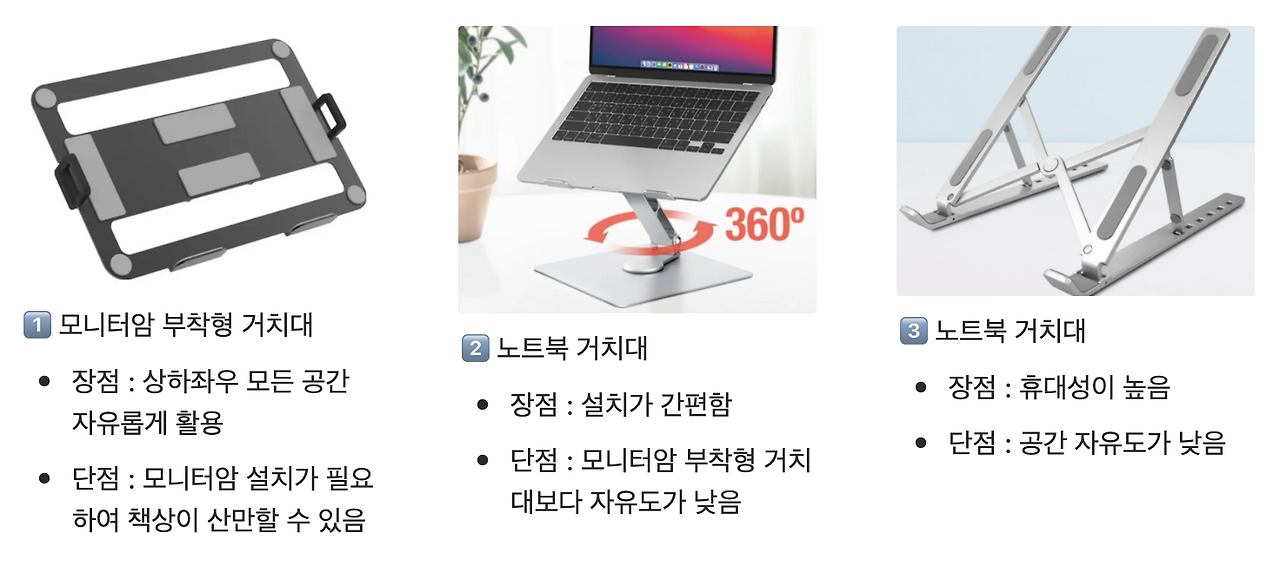 스크린샷 2025-10-05 오후 2.26.24.png