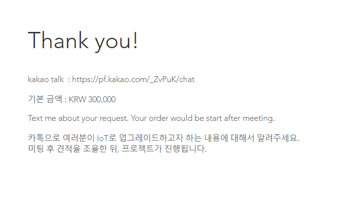 화면 캡처 2020-09-29 214003.png