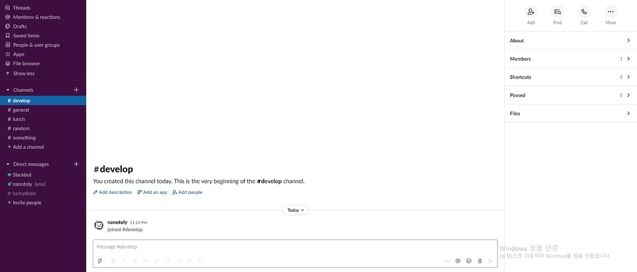 주석 2020-08-09 231330.png