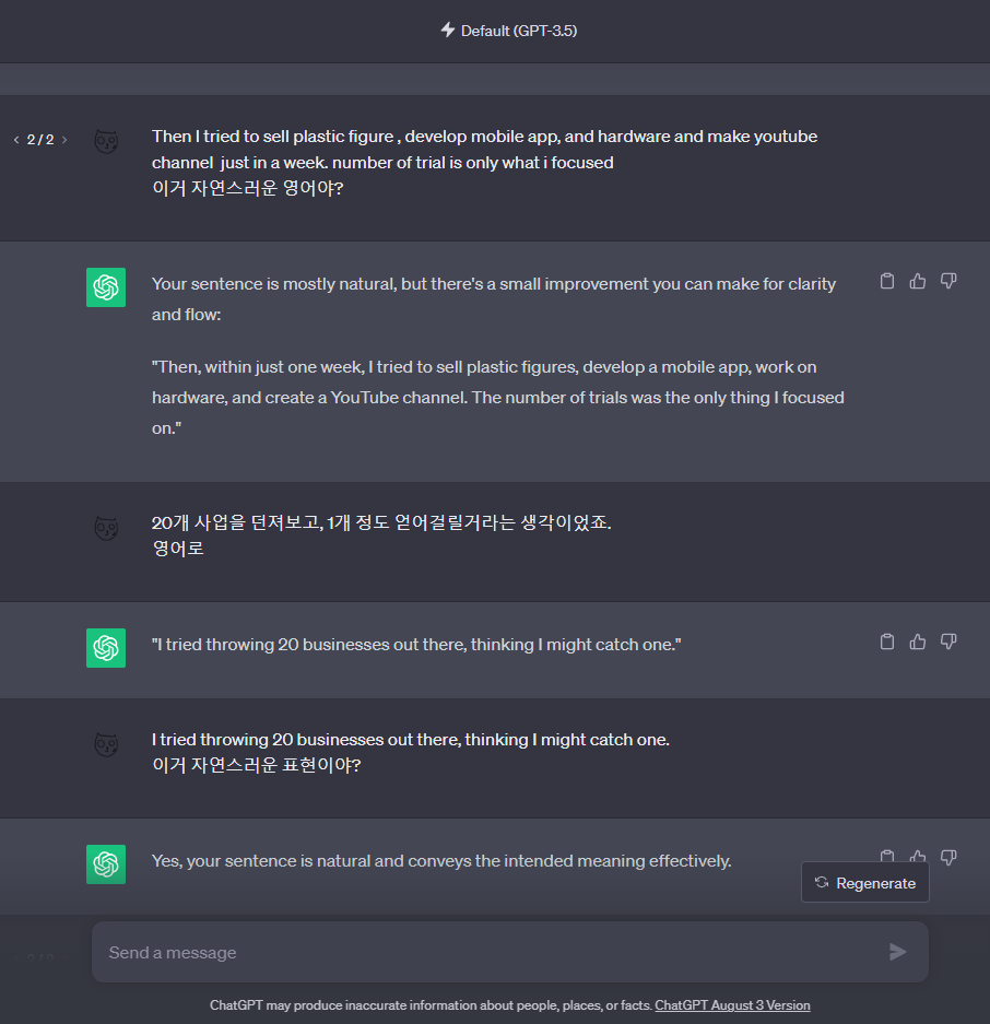 스크린샷 2023-09-17 152905.png