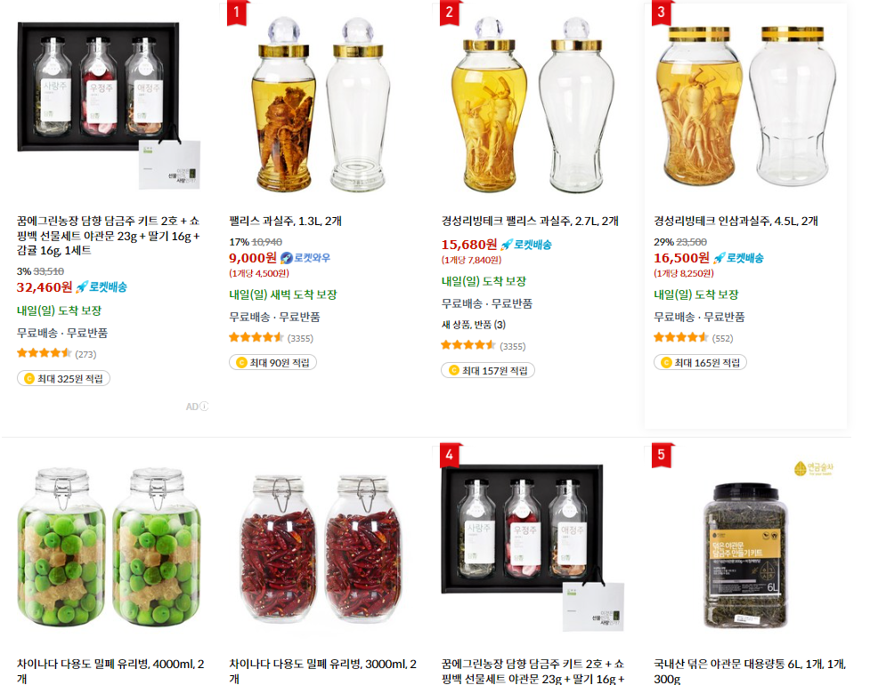 화면 캡처 2024-03-30 165922.png