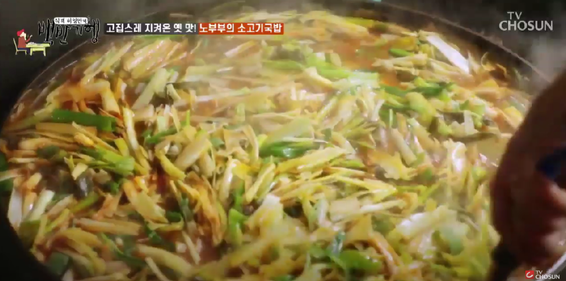 화면 캡처 2025-03-13 101829.png