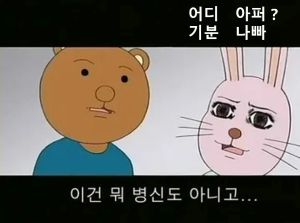 Clipboard - 2025-12-16 00.34.29.png