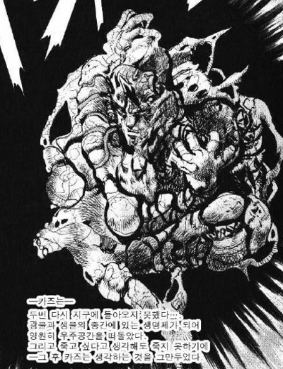 Clipboard - 2025-12-07 19.59.49.png