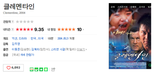 Clipboard - 2025-11-03 23.30.33.png