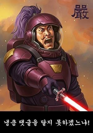 Clipboard - 2025-11-11 23.53.29.png