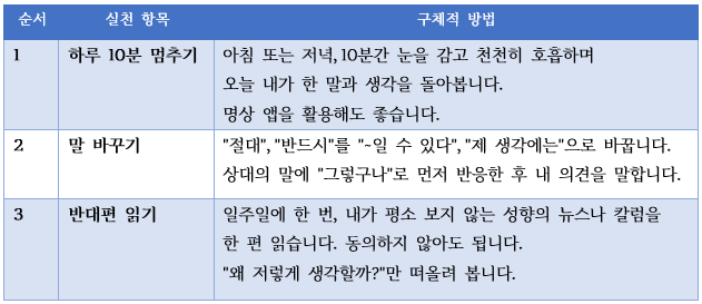 Clipboard - 2025-12-16 23.59.08.png