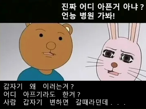 Clipboard - 2025-12-16 00.34.57.png