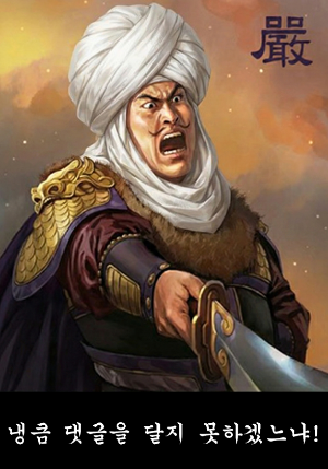 Clipboard - 2025-11-25 00.24.06.png