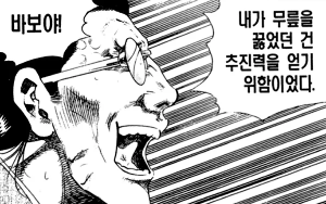 Clipboard - 2025-11-03 23.31.15.png