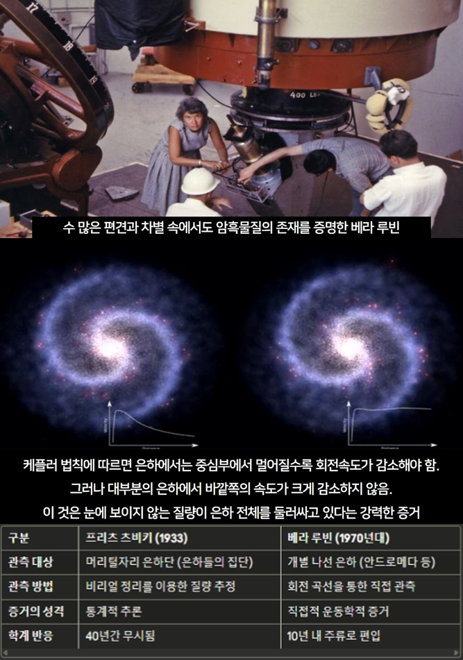 Clipboard - 2025-11-11 23.32.28.png