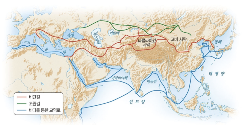세계사] 몽골 제국의 동서 교역망 - 역참제와 초원길, 비단길, 바닷길  네이버 블로그.png