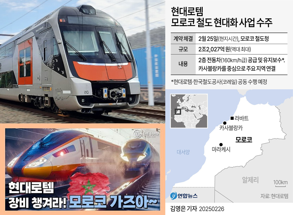 Clipboard - 2025-10-01 22.54.53.png