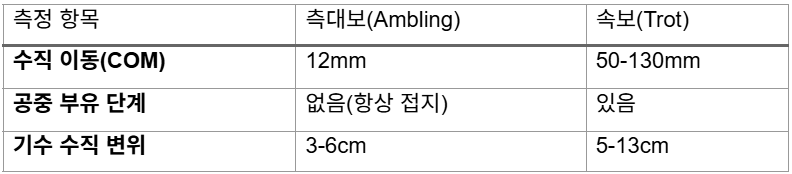 Clipboard - 2026-01-14 00.46.02.png