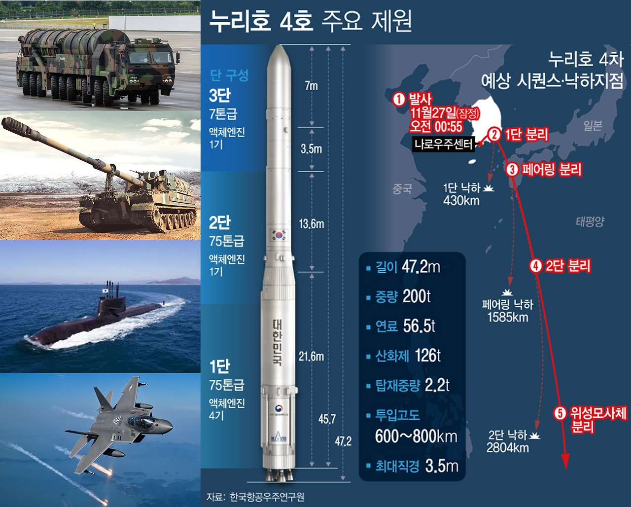 Clipboard - 2026-01-13 00.35.05.png