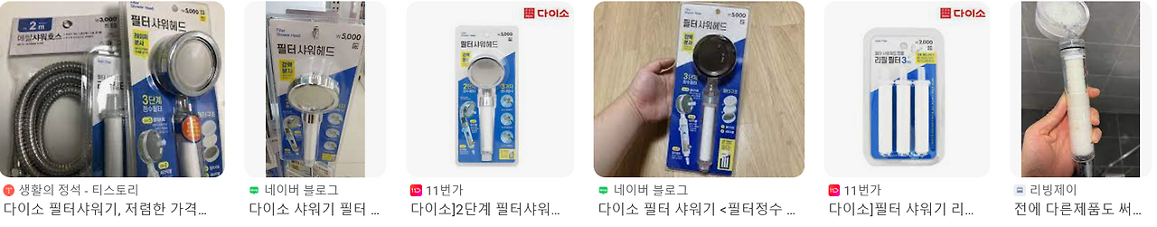 스크린샷 2024-01-18 101915.png