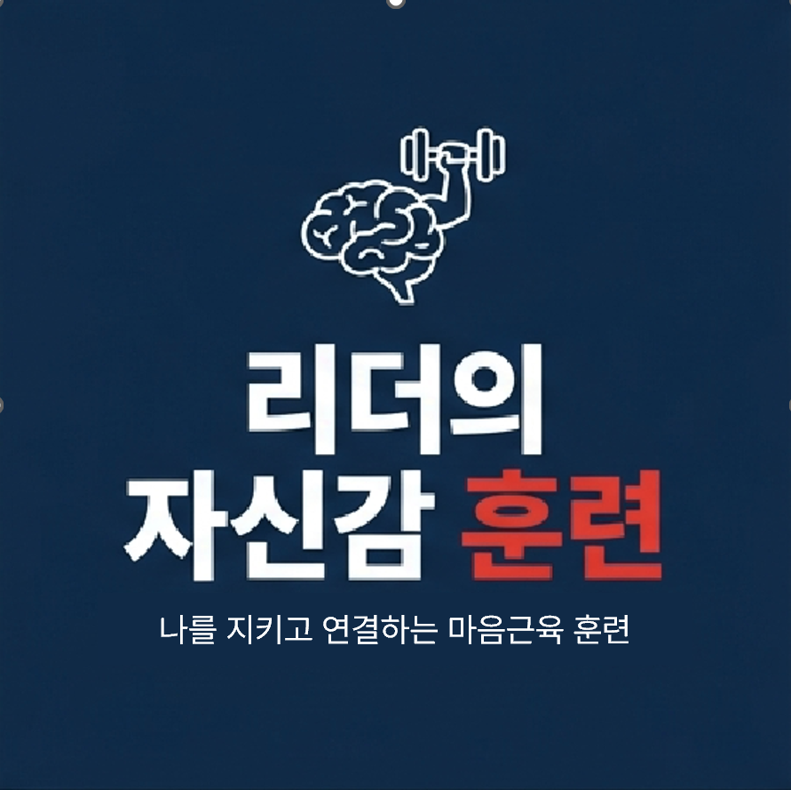 스크린샷 2026-01-12 135935.png