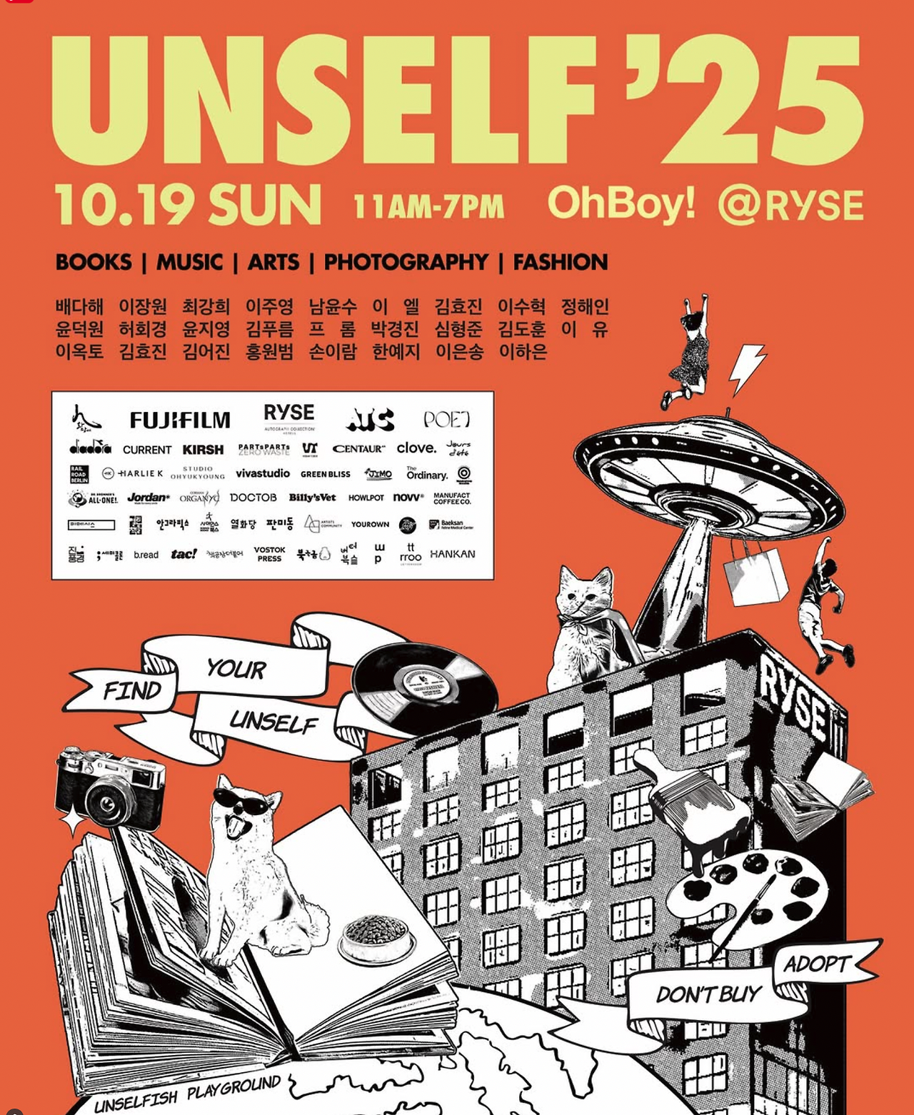 스크린샷 2025-11-08 오전 9.29.58(2).png