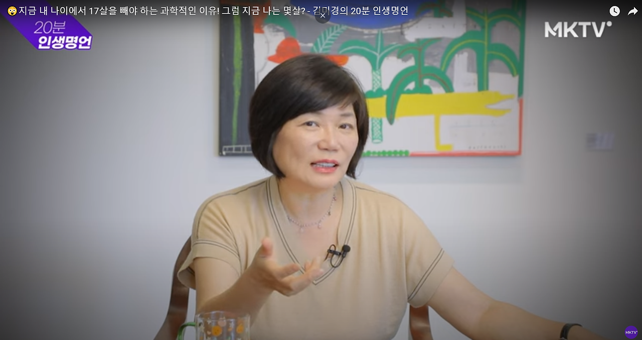 17세_김미경.png
