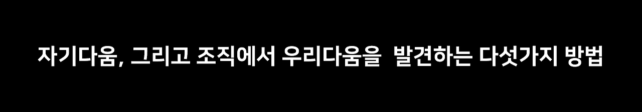 3_내가 만든것.png