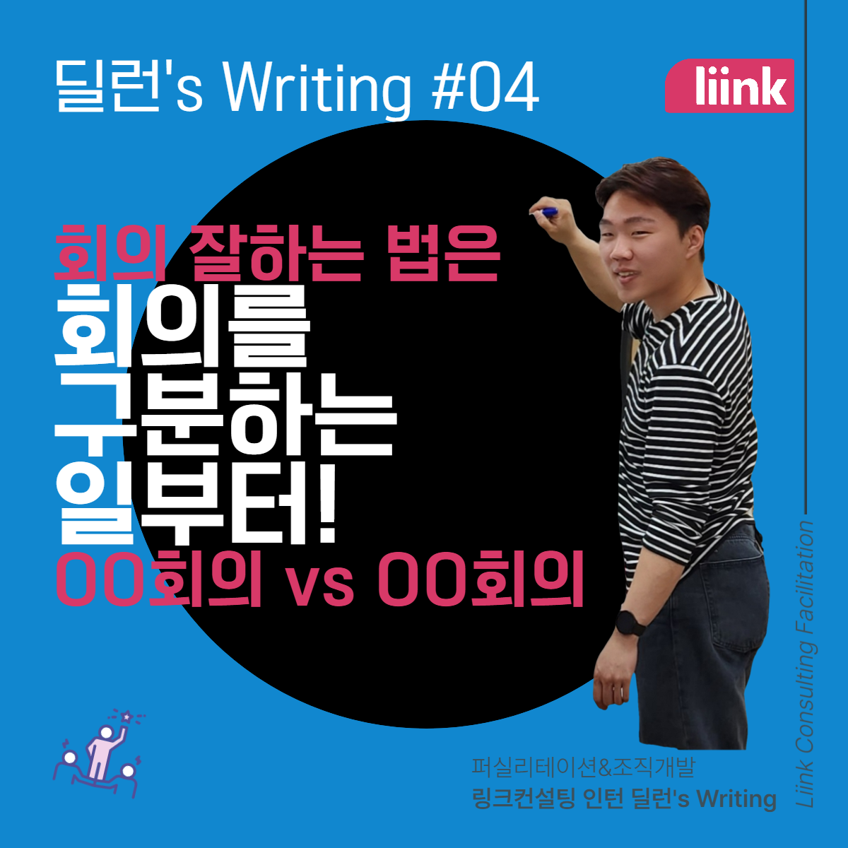 썸네일_004.png