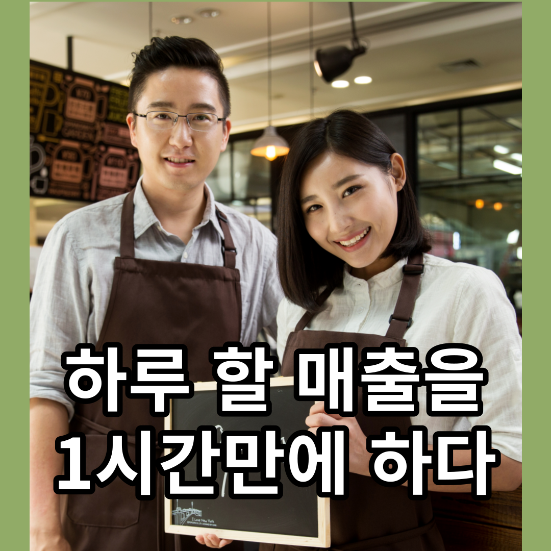 제목을-입력해주세요_-001 (22).png