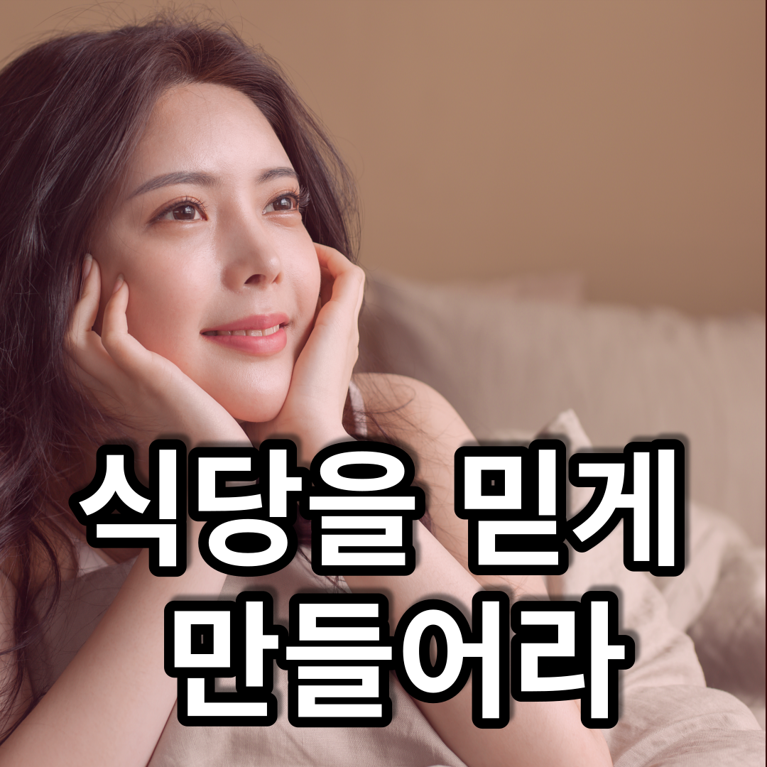 제목을-입력해주세요_-001 (2).png