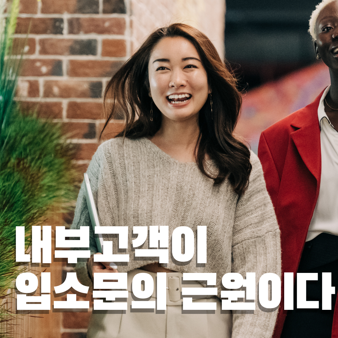 Red Real Estate Client Testimonial Instagram Post.png