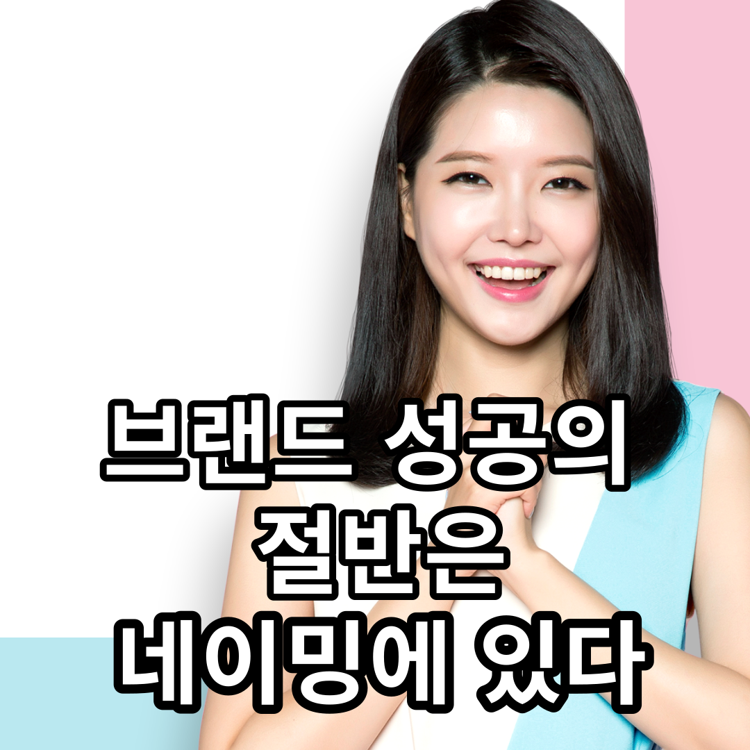 제목을-입력해주세요_-001 (19).png