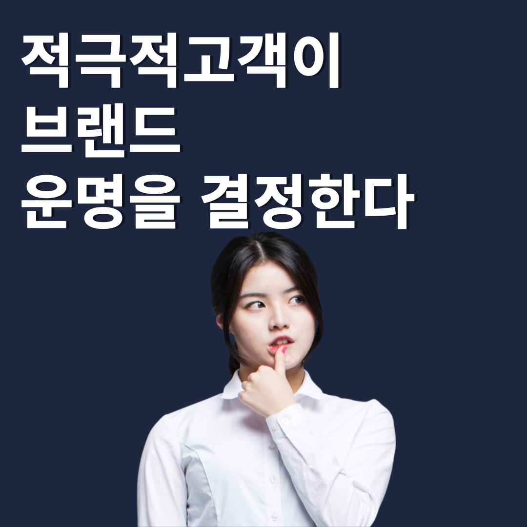 제목을-입력해주세요_-001 (14).png