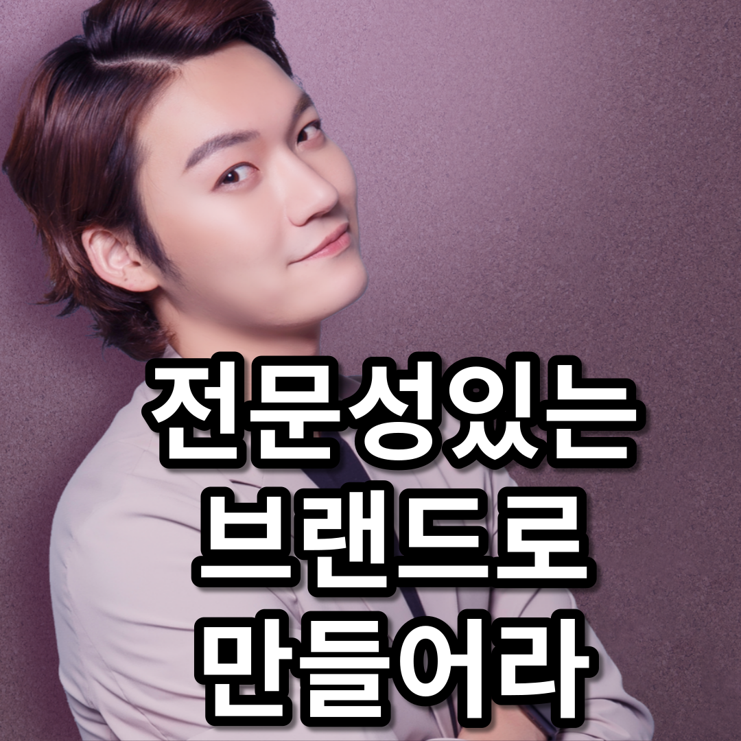 제목을-입력해주세요_-001 (16).png