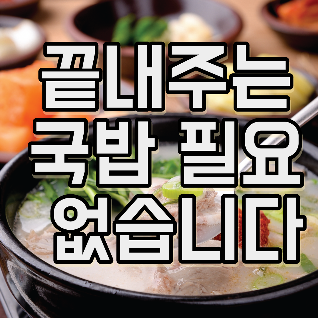 제목을-입력해주세요_-001 (15).png