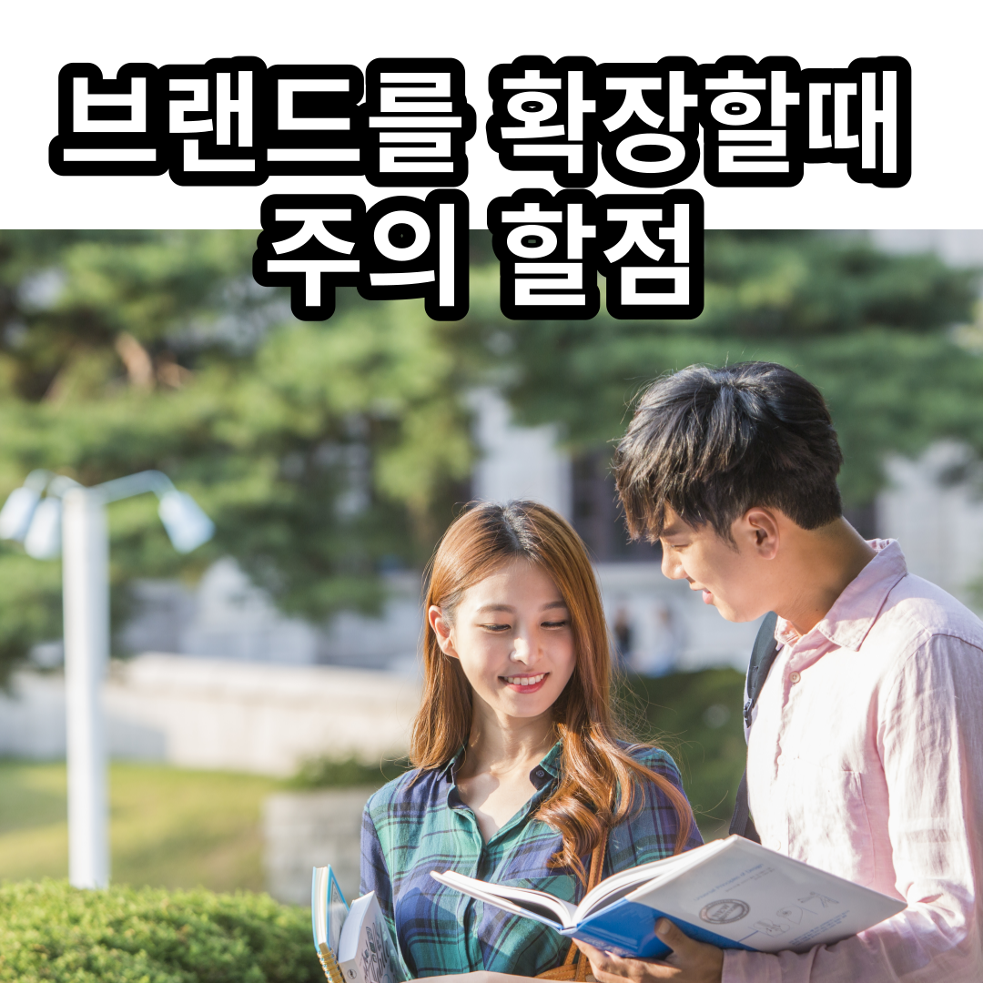 제목을-입력해주세요_-001 (23).png