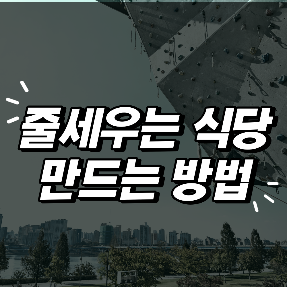 제목을-입력해주세요_-001 (4).png