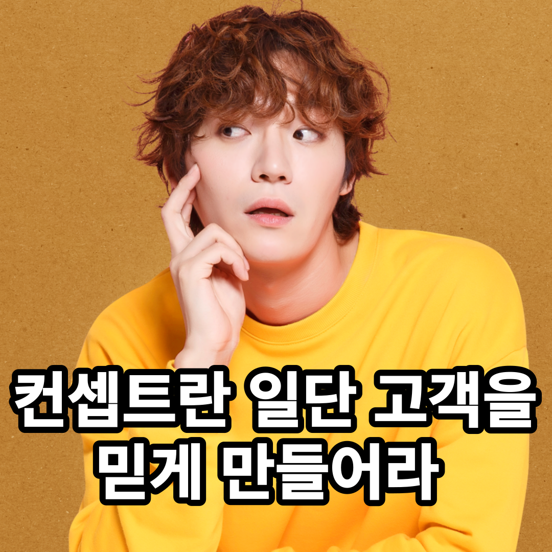 제목을-입력해주세요_-001 (3).png